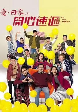 赛博朋克边缘行者